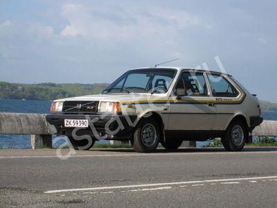 Ремонт стартера Volvo 300, Купить стартер Volvo 300